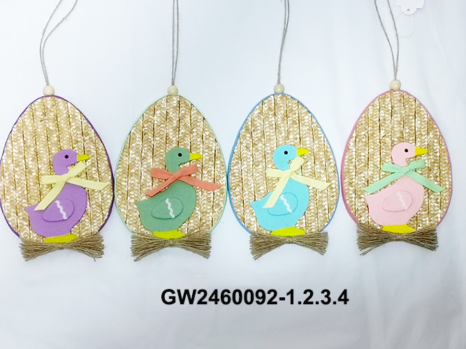GW2460092