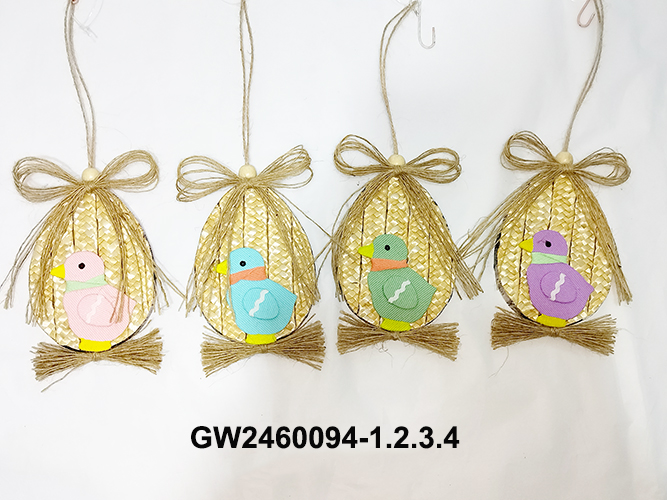 GW2460094