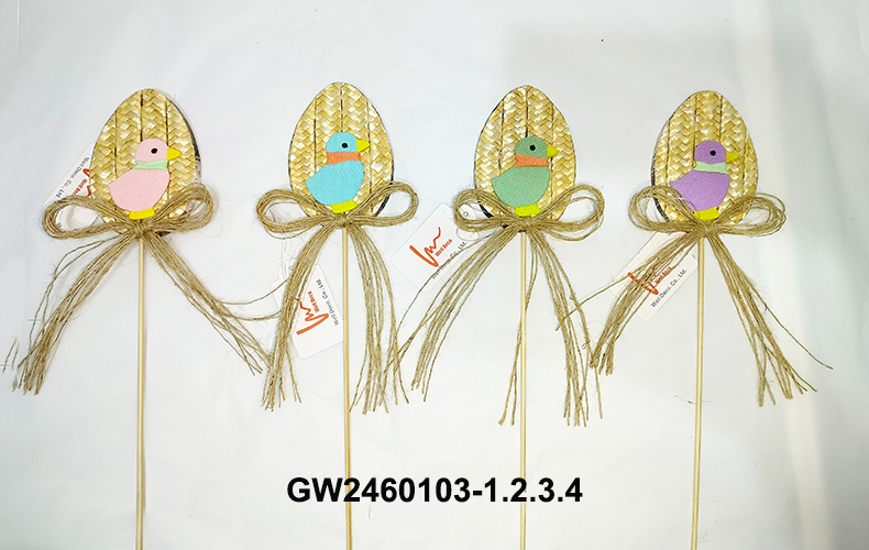 GW2460103
