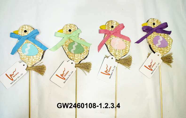 GW2460108