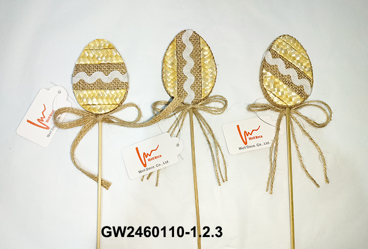 GW2460110