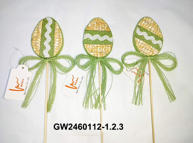 GW2460112