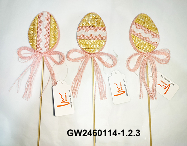 GW2460114