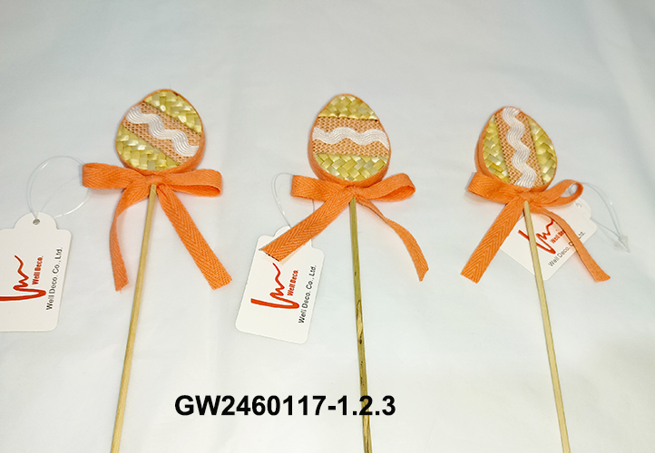 GW2460117