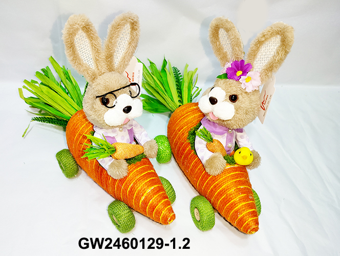 GW2460129-1.2